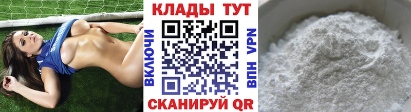 Купить Орёл КОКАИН  Марихуана  Амфетамин  СОЛЬ  Гашиш  Псилоцибиновые грибы  МЕФ 