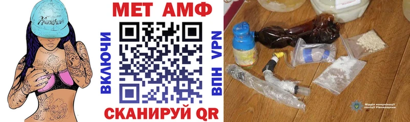купить  сайты  Орёл  Амфетамин 97% 