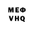 Alpha PVP VHQ Sherizat Myrzat