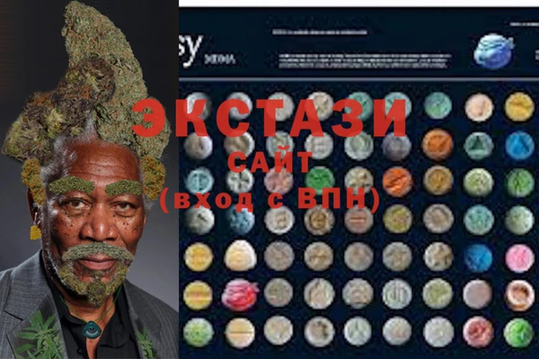 мефедрон Алзамай