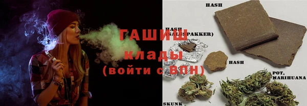 первитин Алексеевка
