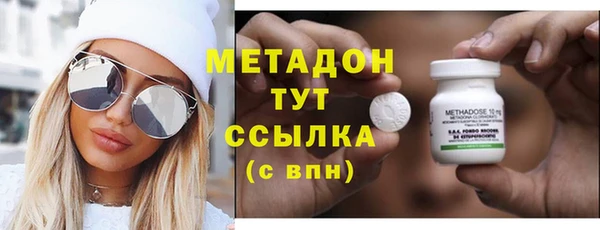 кокаин премиум Алексин