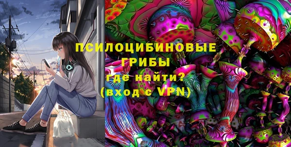 мефедрон Алзамай