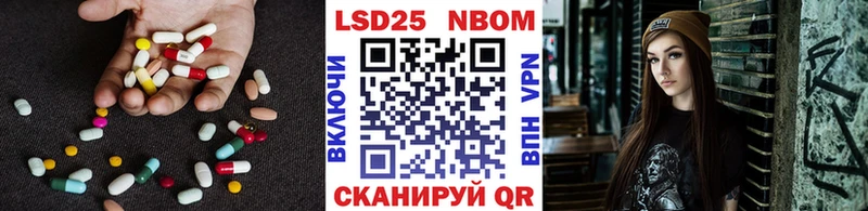 купить наркоту  Орёл  Лсд 25 экстази кислота 